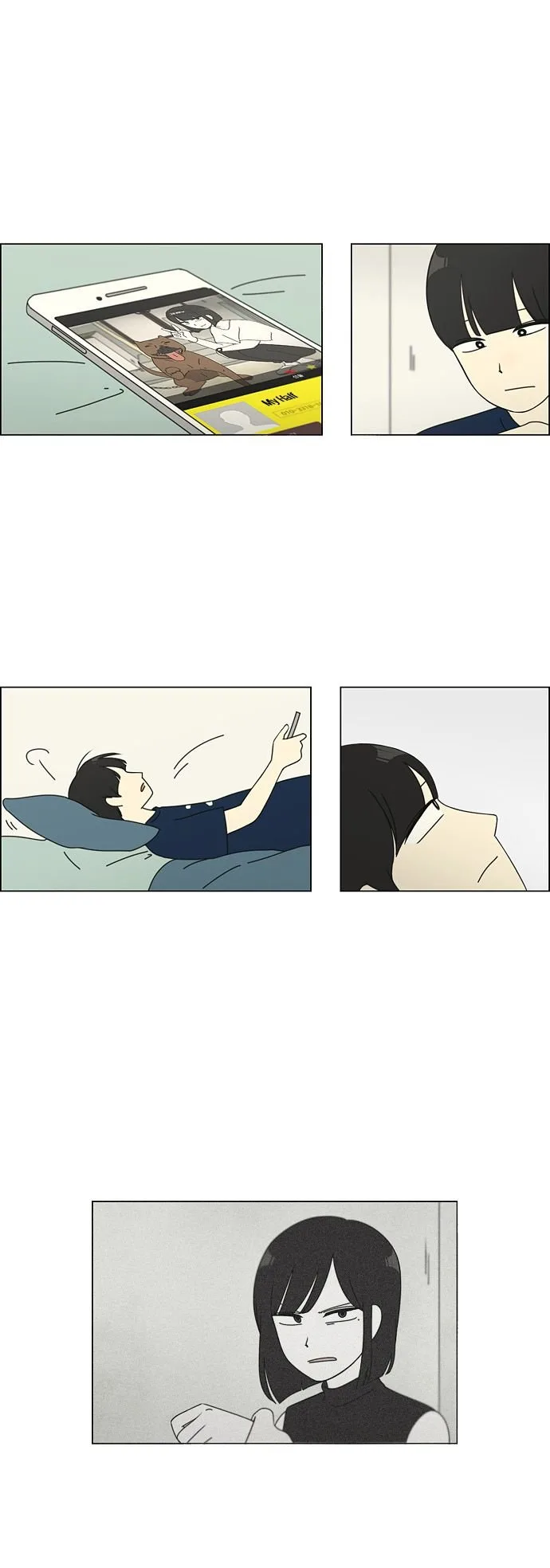 Love Revolution Chapter 75 page 6