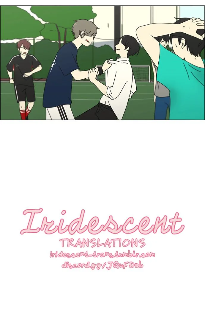 Love Revolution Chapter 76 page 33