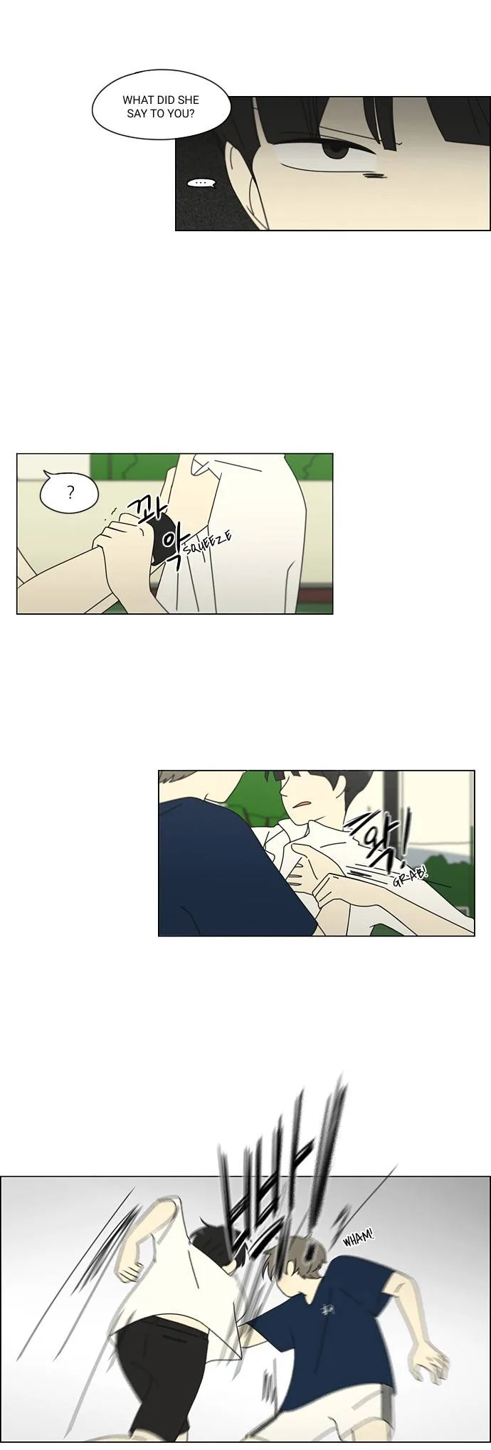 Love Revolution Chapter 77 page 3