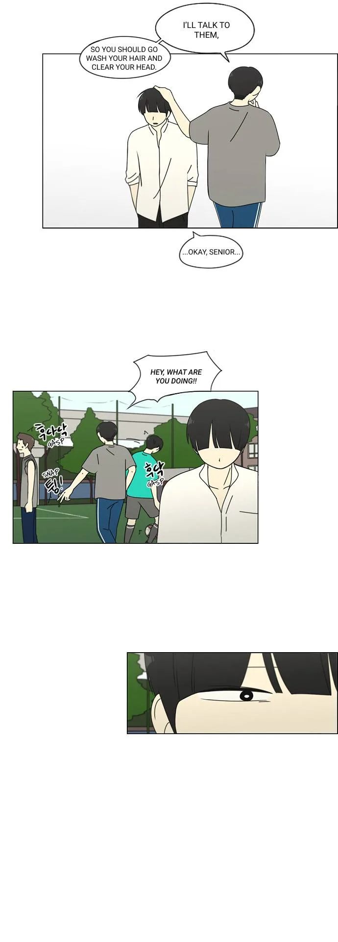 Love Revolution Chapter 77 page 14