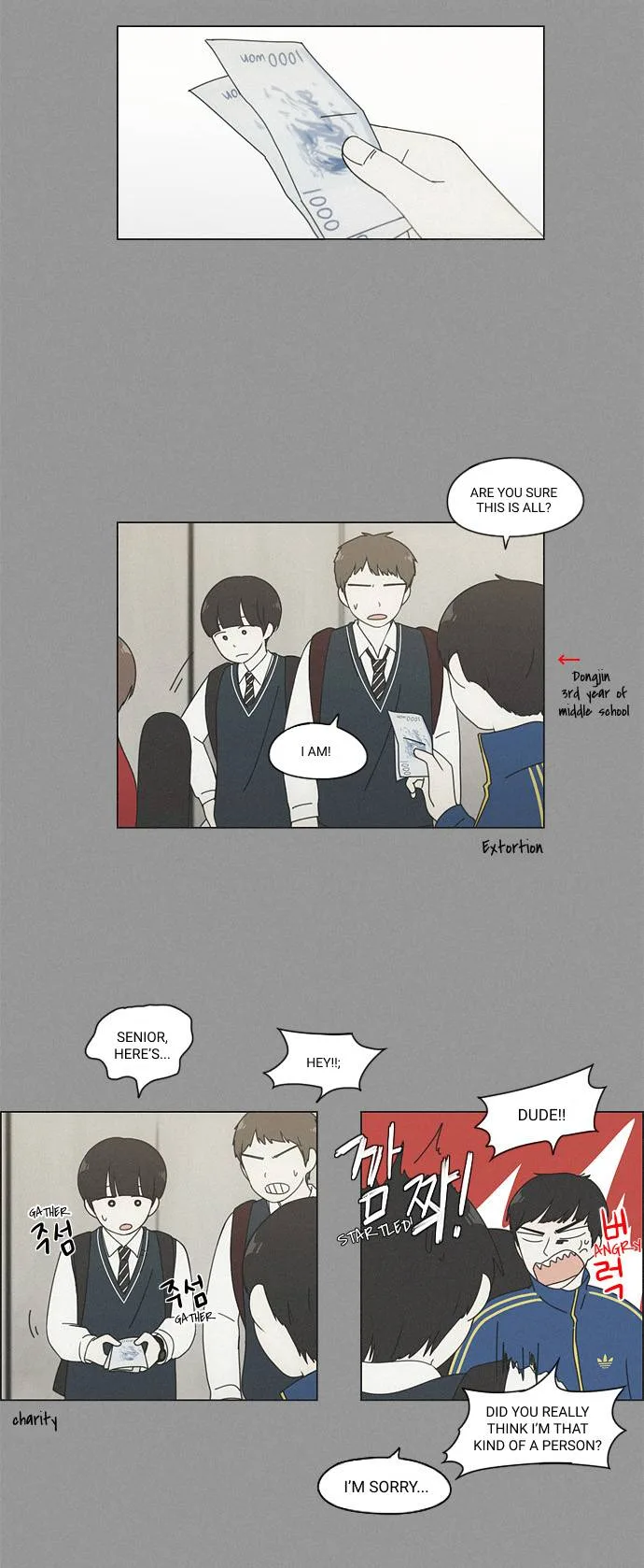 Love Revolution Chapter 77 page 11