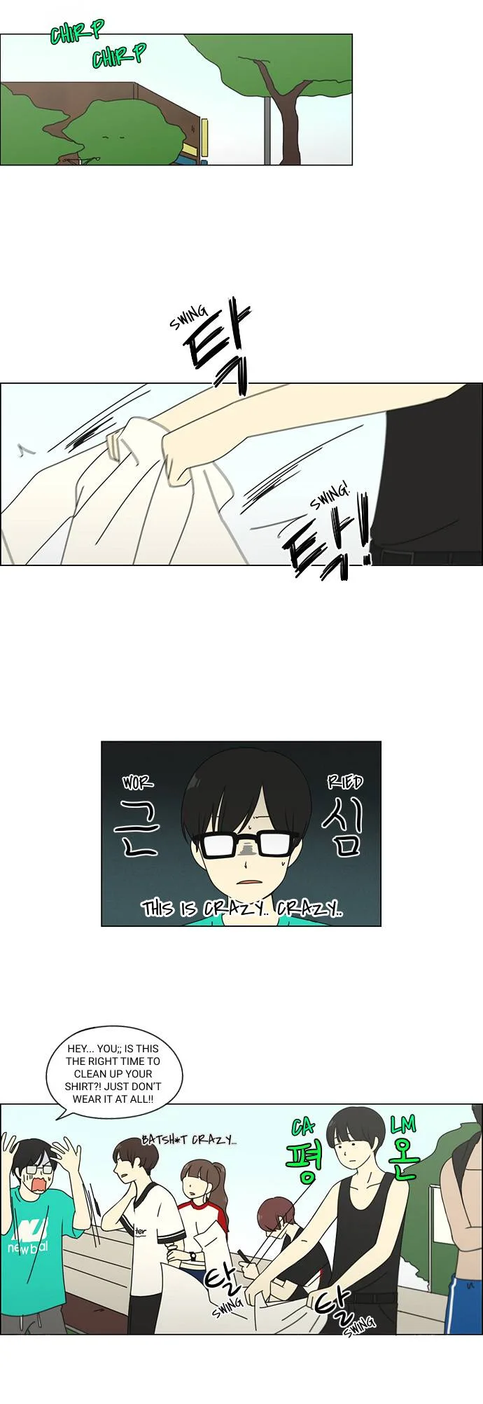 Love Revolution Chapter 77 page 7
