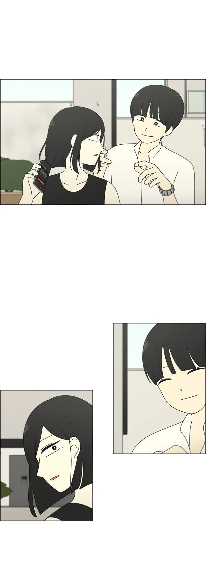 Love Revolution Chapter 78 page 5