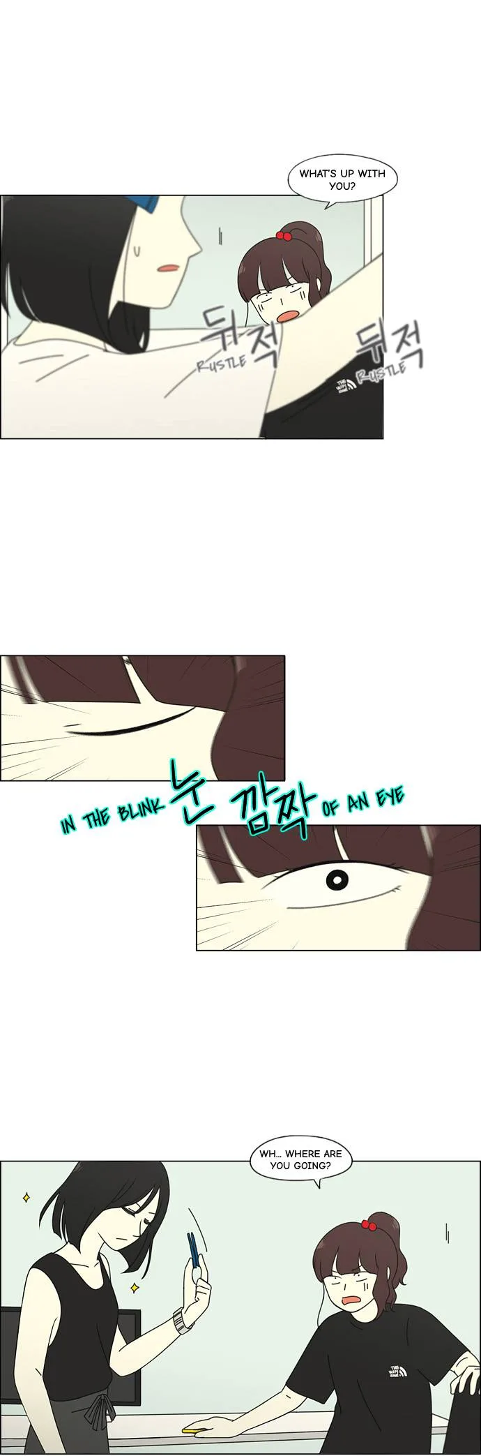 Love Revolution Chapter 78 page 2