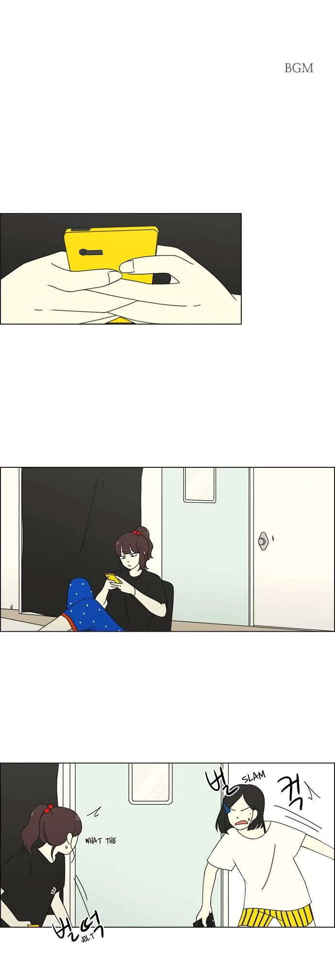 Love Revolution Chapter 78 page 1