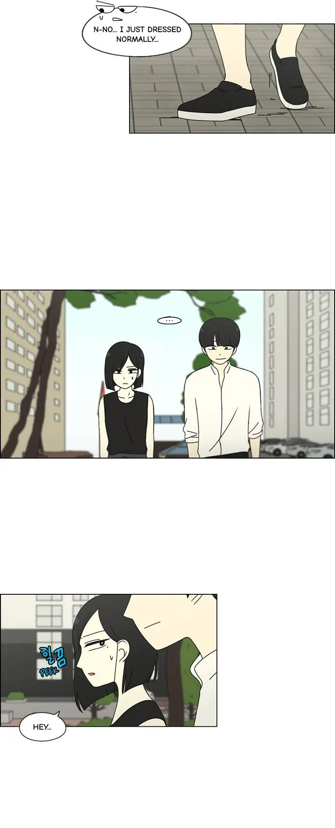 Love Revolution Chapter 78 page 12