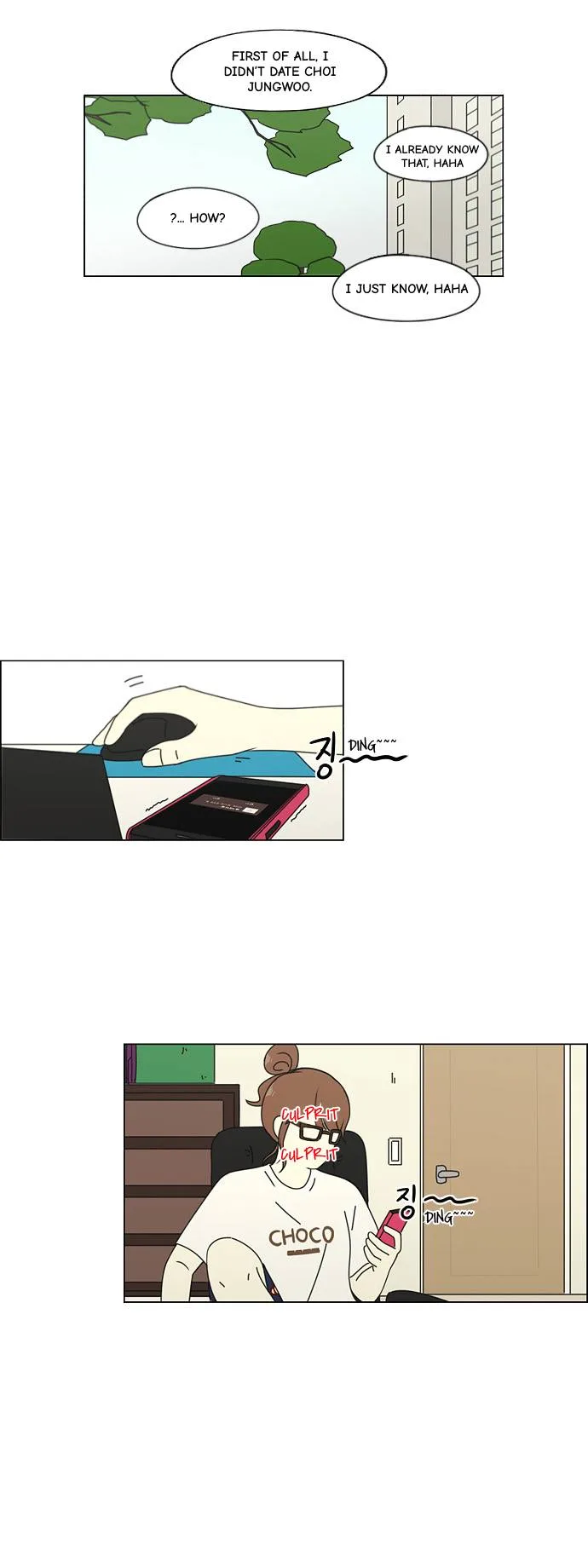 Love Revolution Chapter 78 page 22