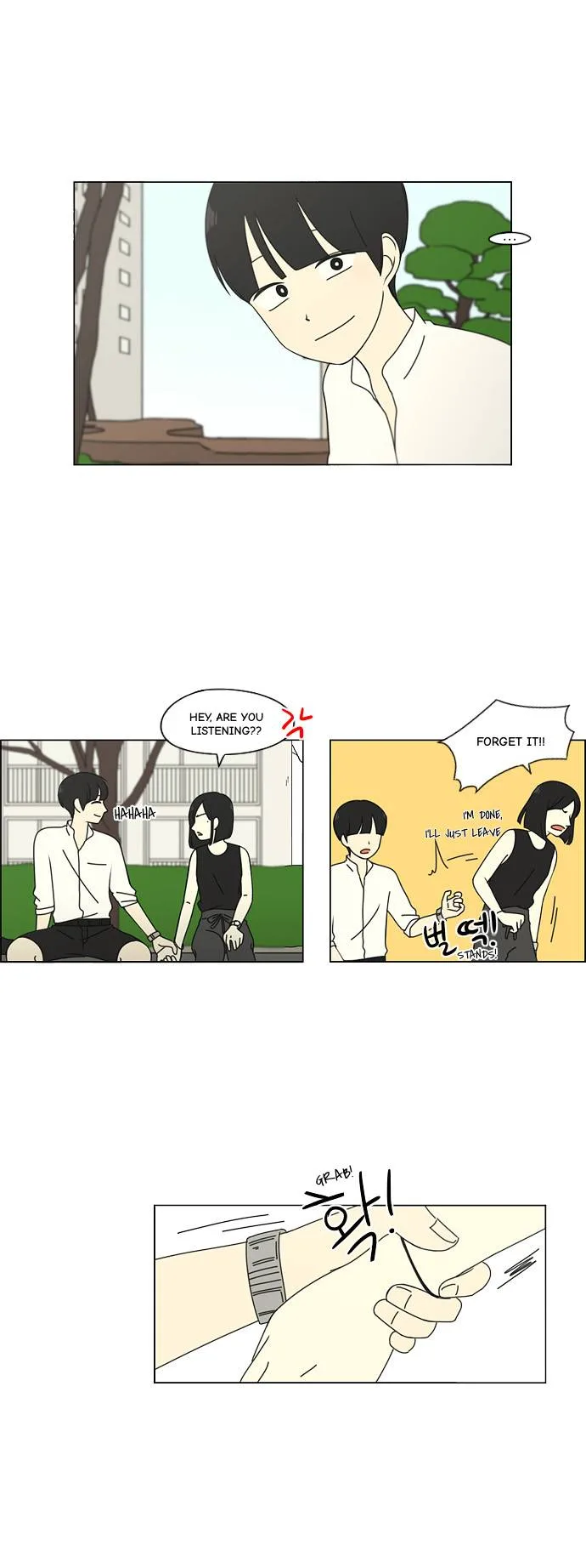 Love Revolution Chapter 78 page 28