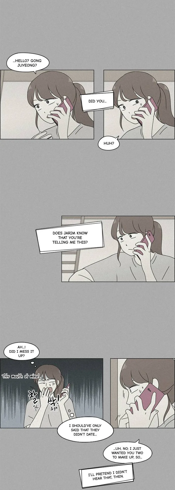 Love Revolution Chapter 78 page 24