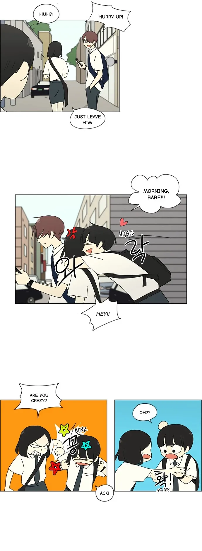 Love Revolution Chapter 79 page 6