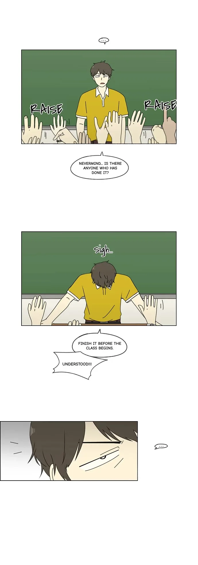 Love Revolution Chapter 79 page 24