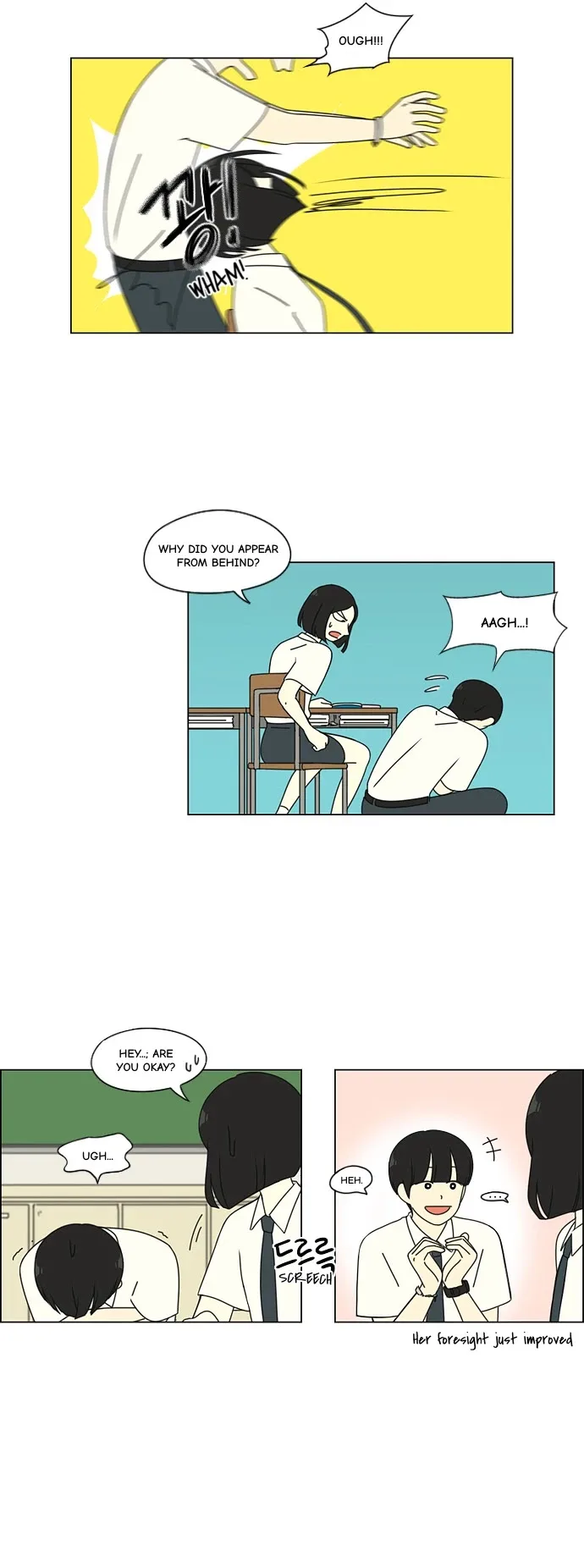 Love Revolution Chapter 79 page 14