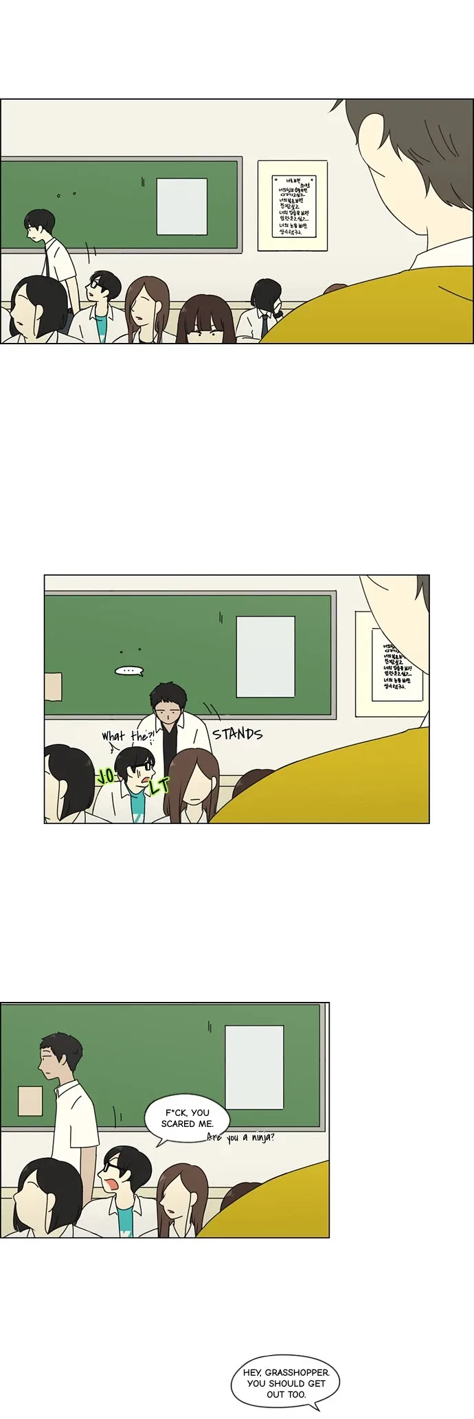 Love Revolution Chapter 79 page 26