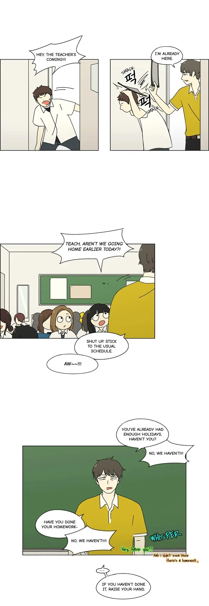 Love Revolution Chapter 79 page 23