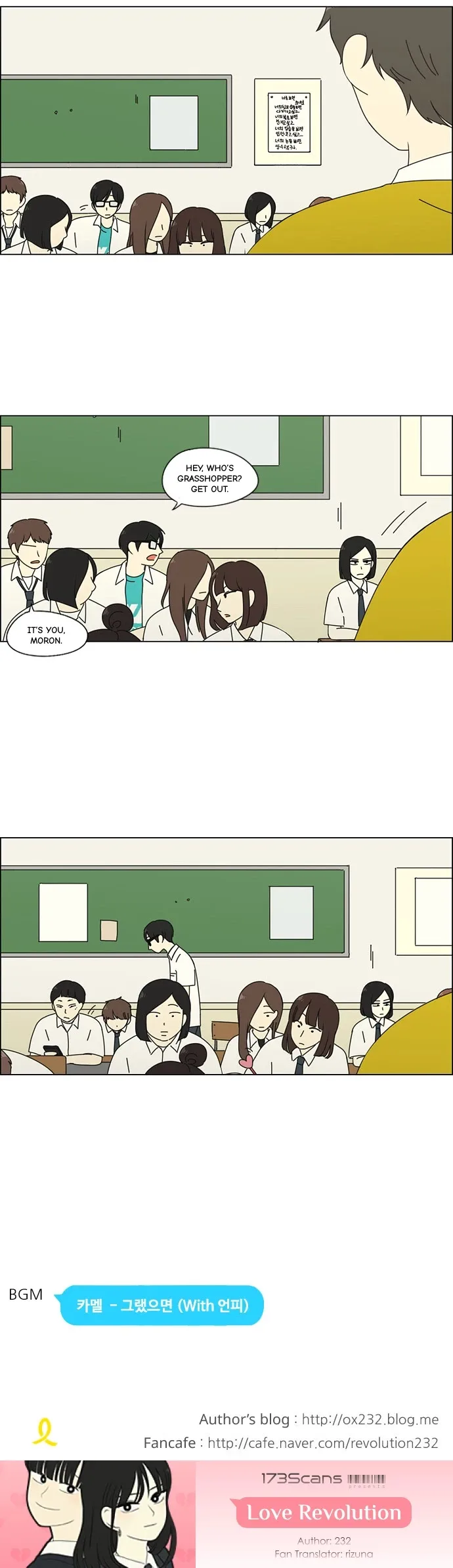Love Revolution Chapter 79 page 27