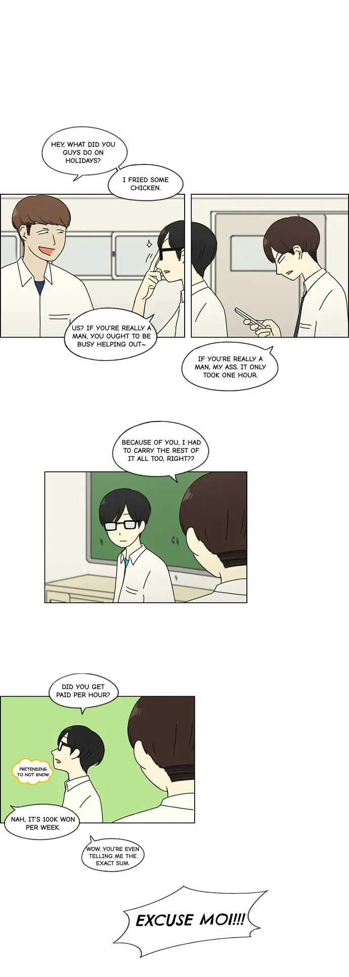 Love Revolution Chapter 79 page 18