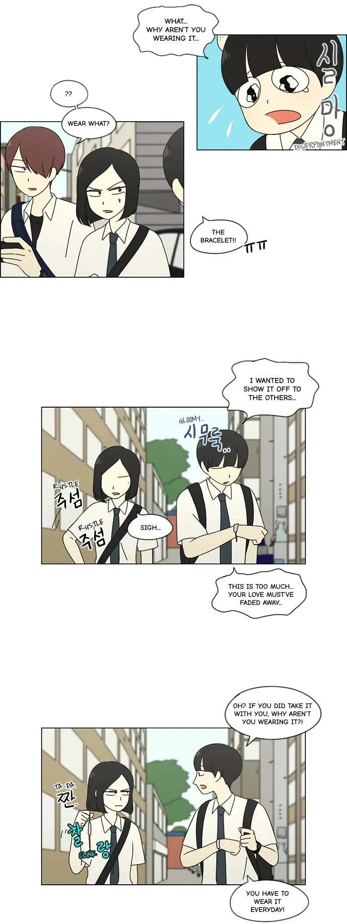 Love Revolution Chapter 79 page 7