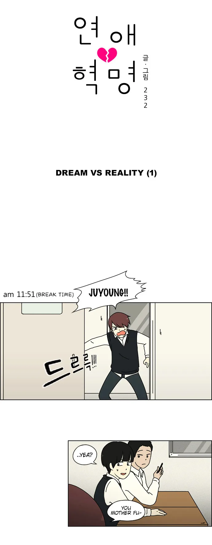 Love Revolution Chapter 8 page 10