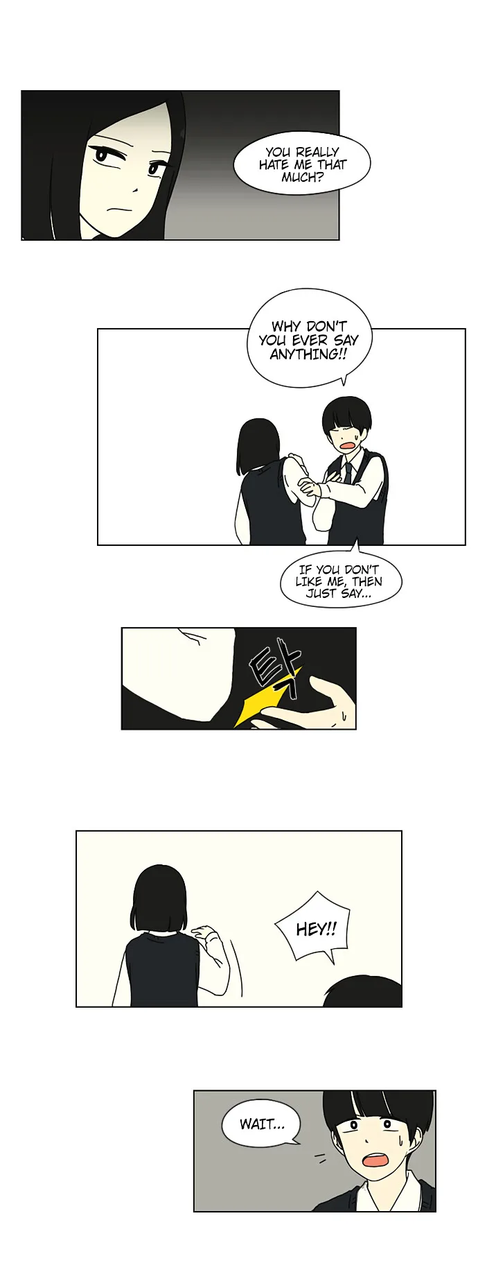 Love Revolution Chapter 8 page 4