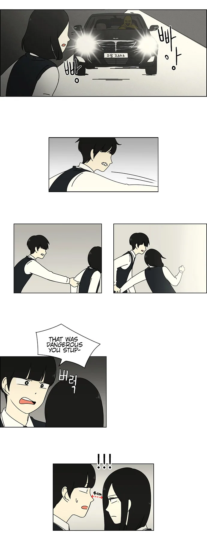 Love Revolution Chapter 8 page 5
