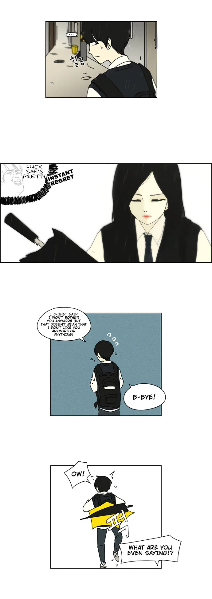 Love Revolution Chapter 8 page 26