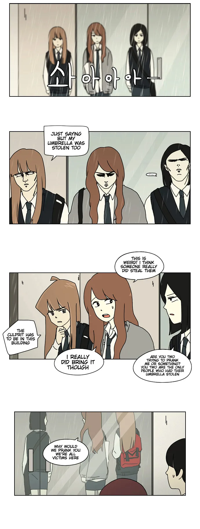 Love Revolution Chapter 8 page 19