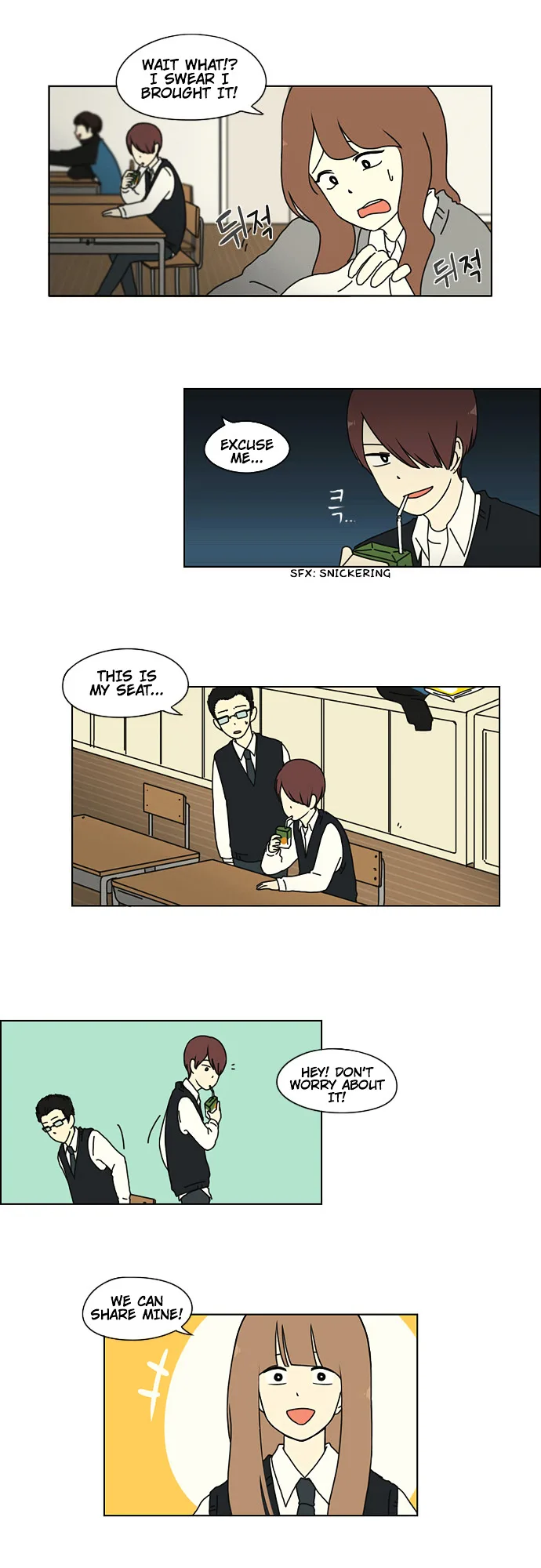 Love Revolution Chapter 8 page 17