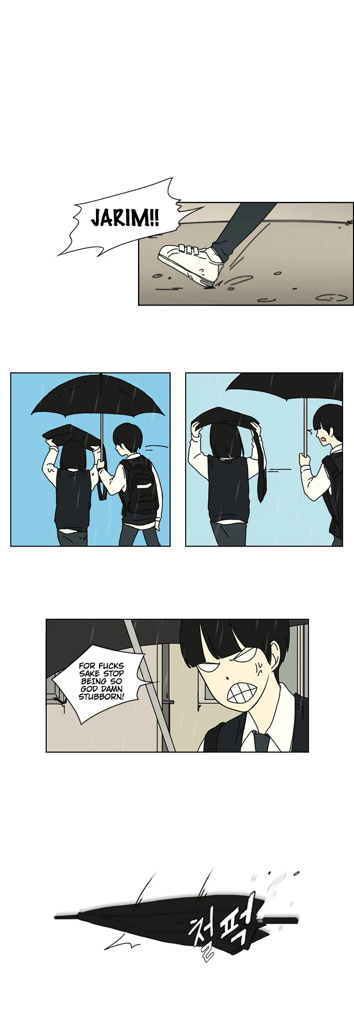 Love Revolution Chapter 8 page 24