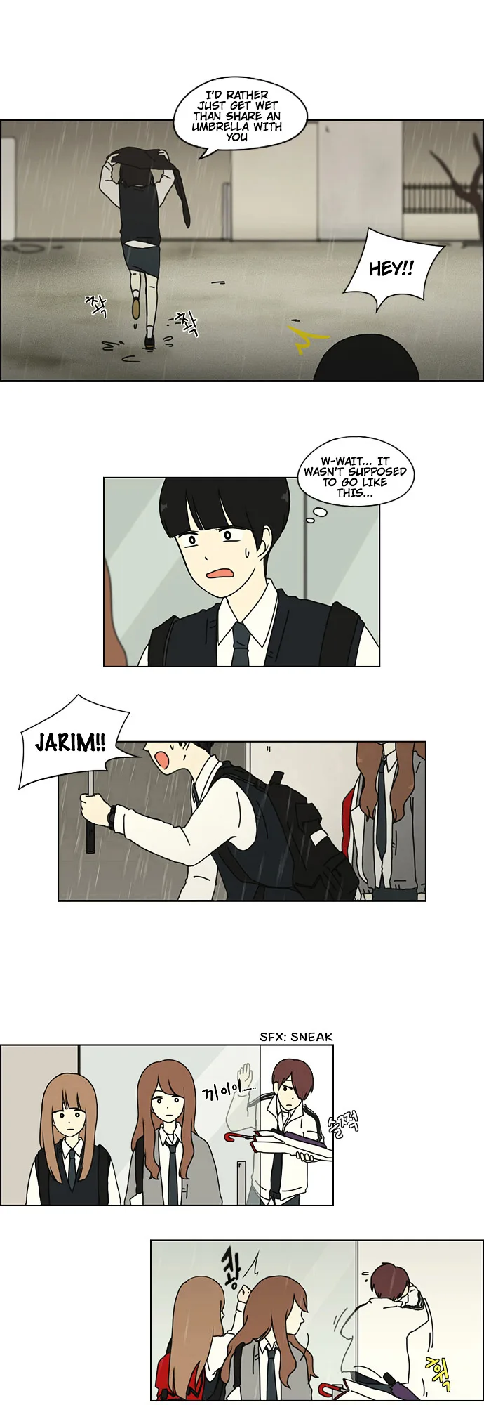 Love Revolution Chapter 8 page 22