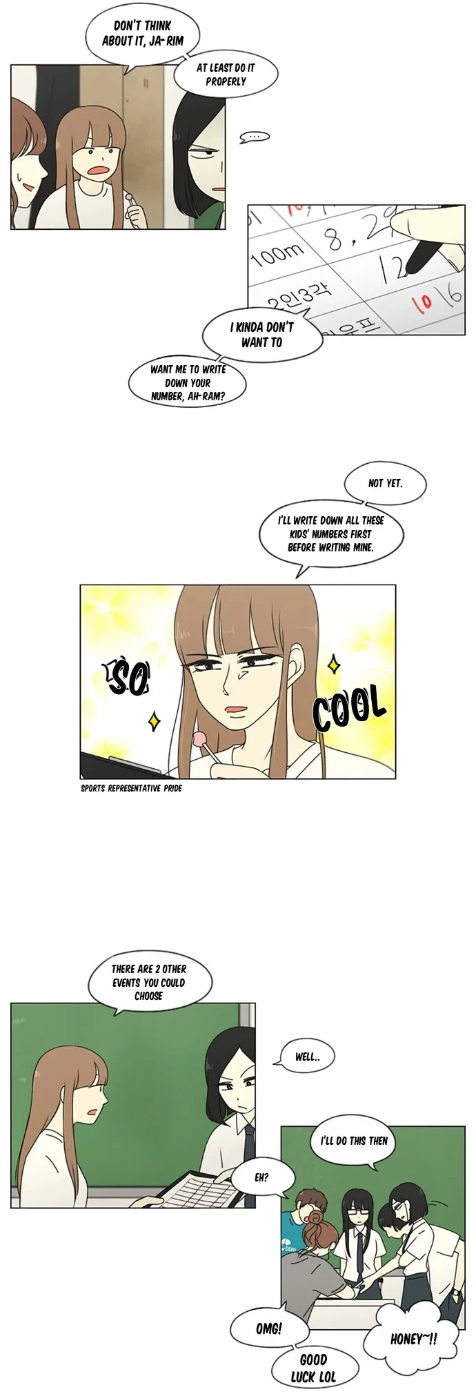 Love Revolution Chapter 80 page 12