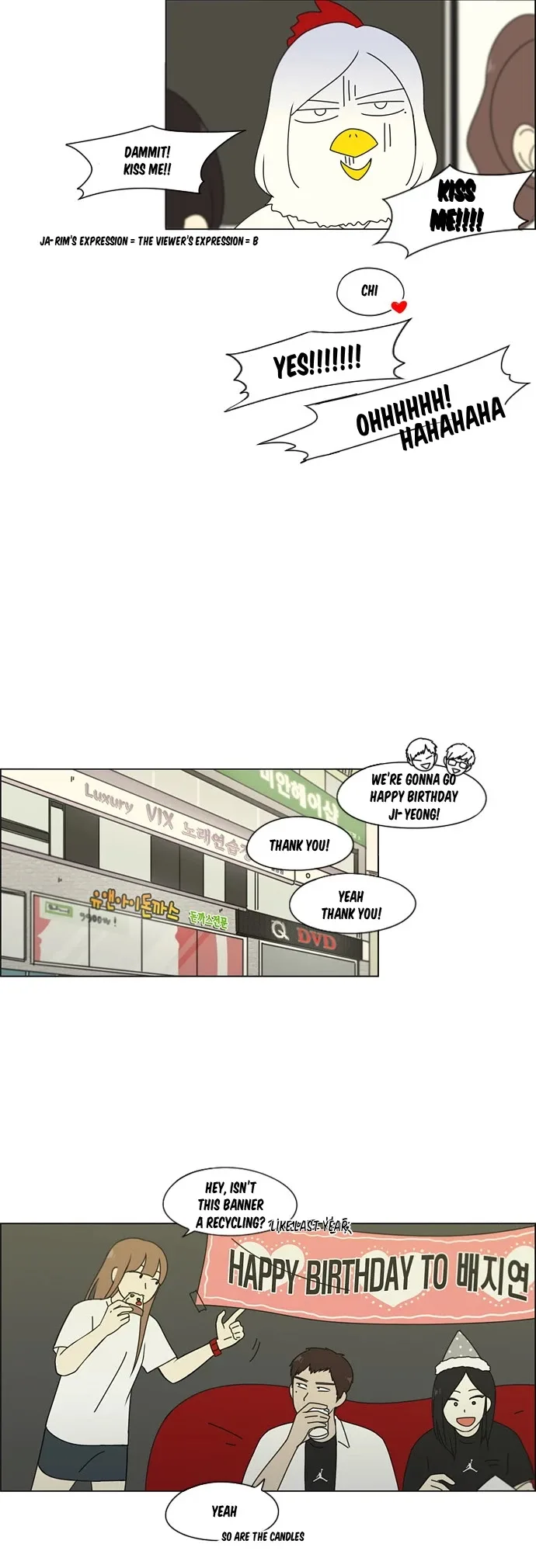 Love Revolution Chapter 80 page 22