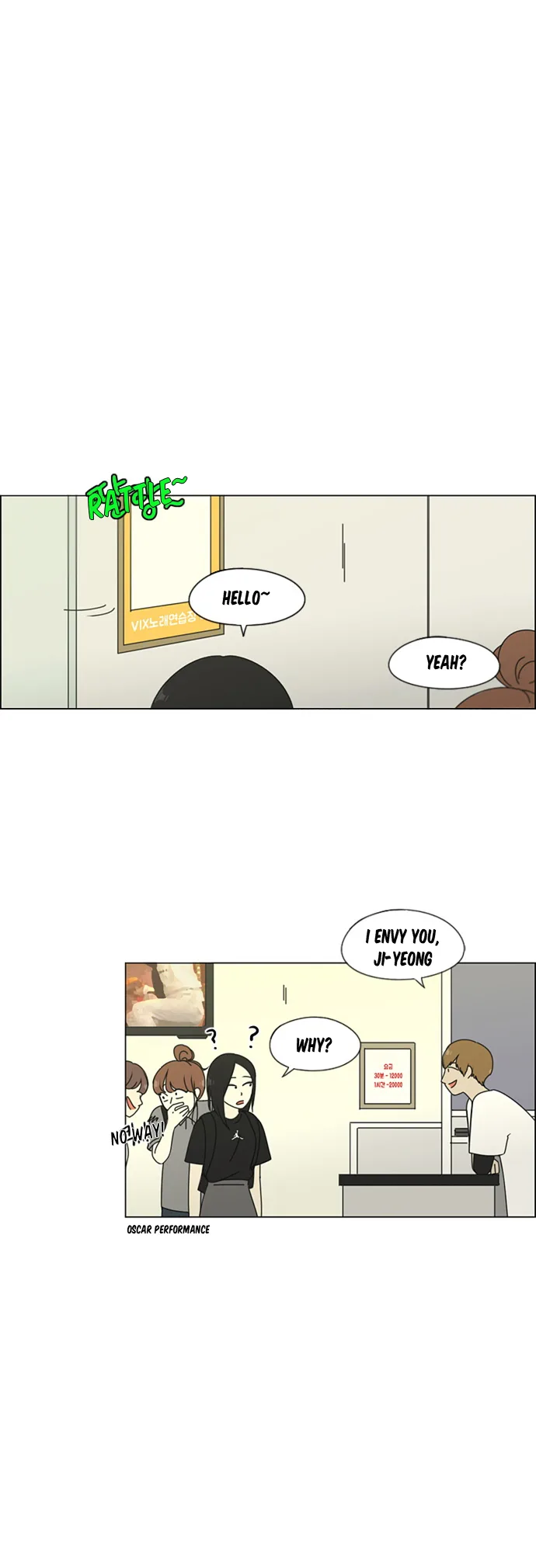 Love Revolution Chapter 80 page 17