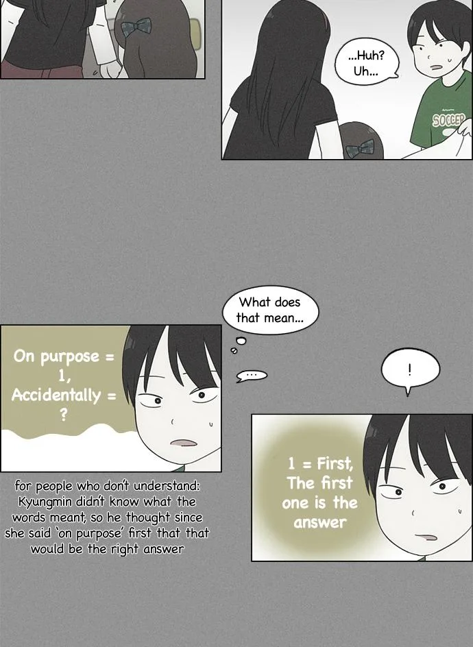 Love Revolution Chapter 81 page 25