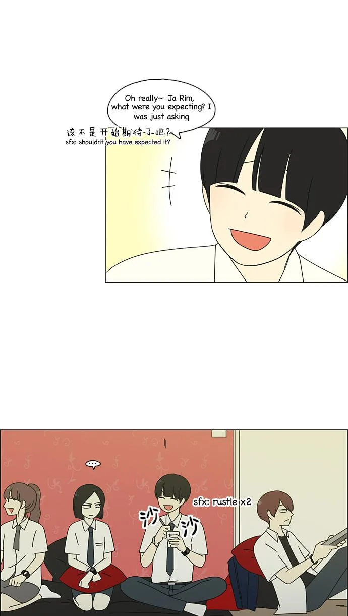 Love Revolution Chapter 81 page 6