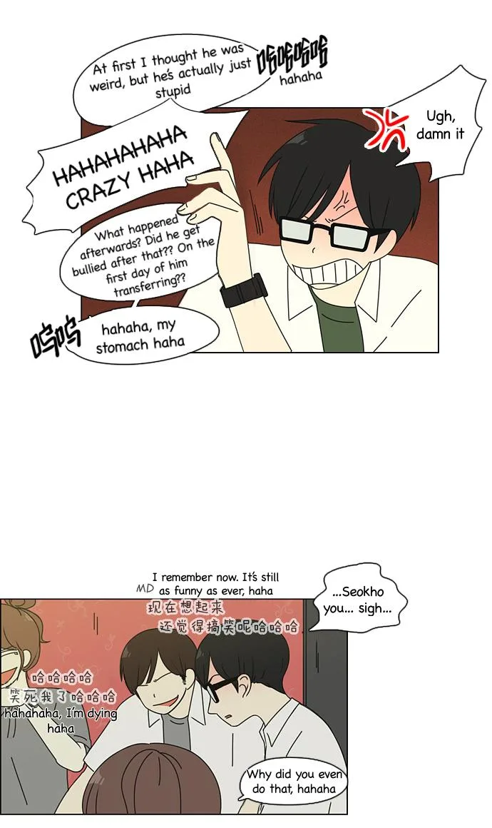 Love Revolution Chapter 81 page 28