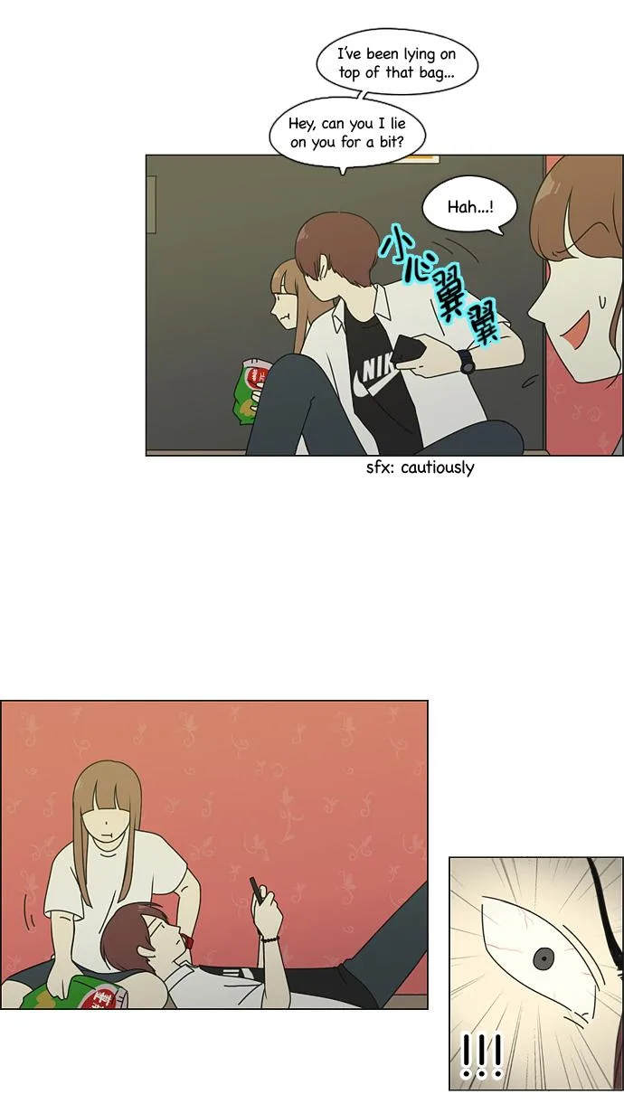Love Revolution Chapter 81 page 17