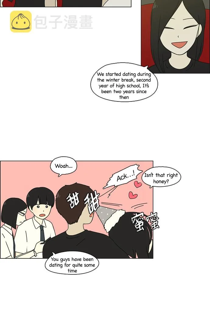 Love Revolution Chapter 81 page 10