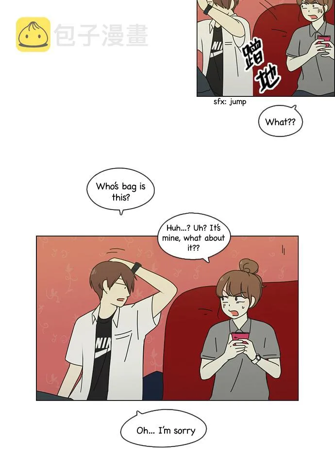 Love Revolution Chapter 81 page 15