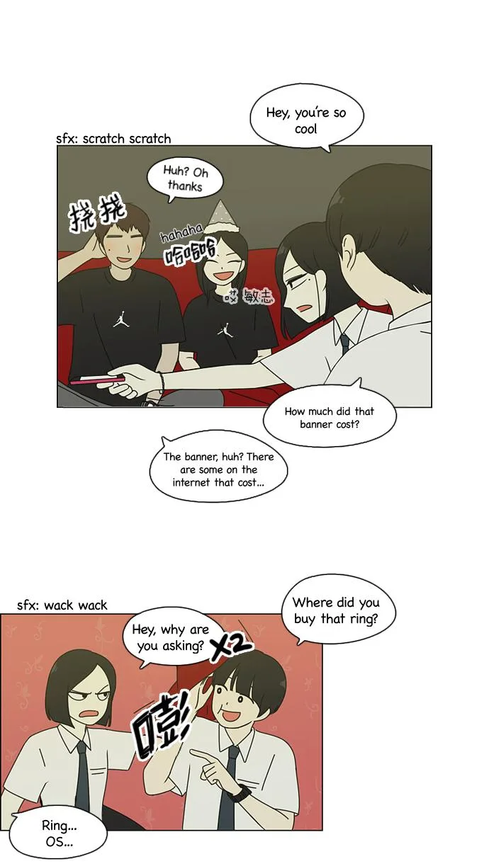 Love Revolution Chapter 81 page 7