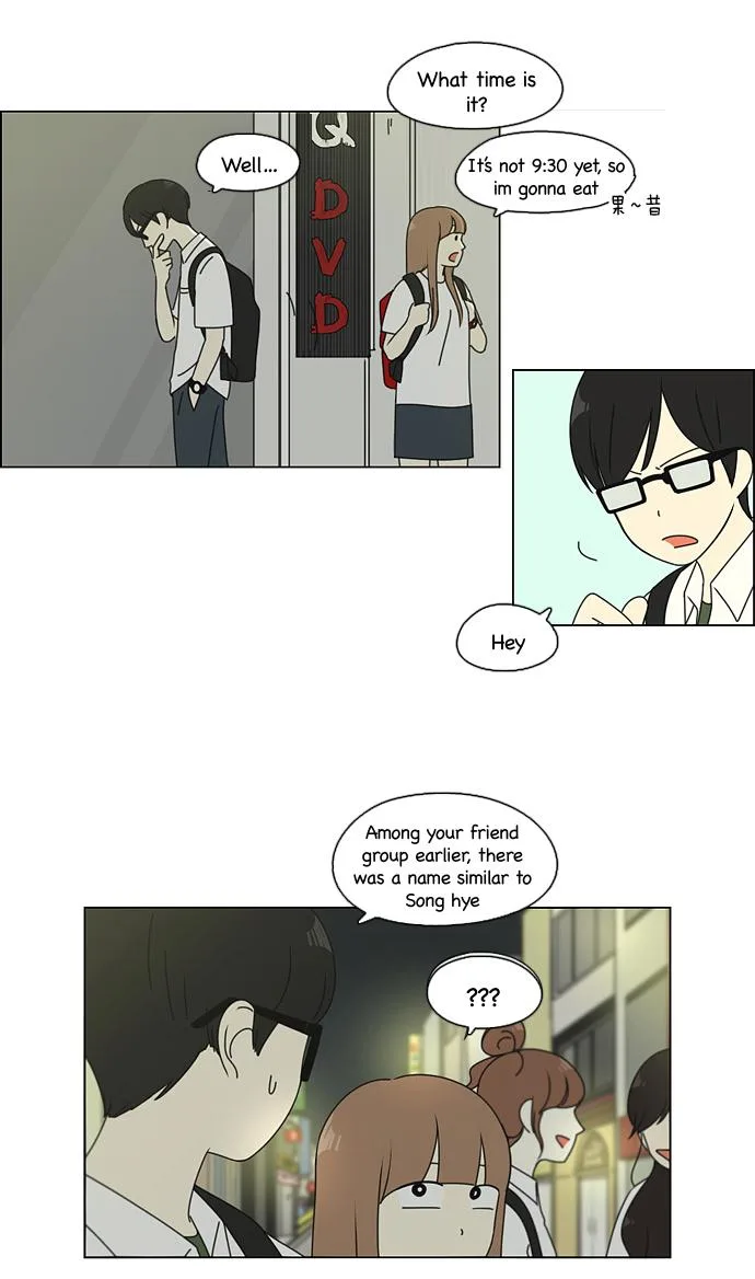 Love Revolution Chapter 81 page 41