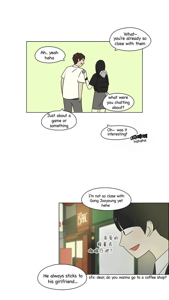 Love Revolution Chapter 81 page 37