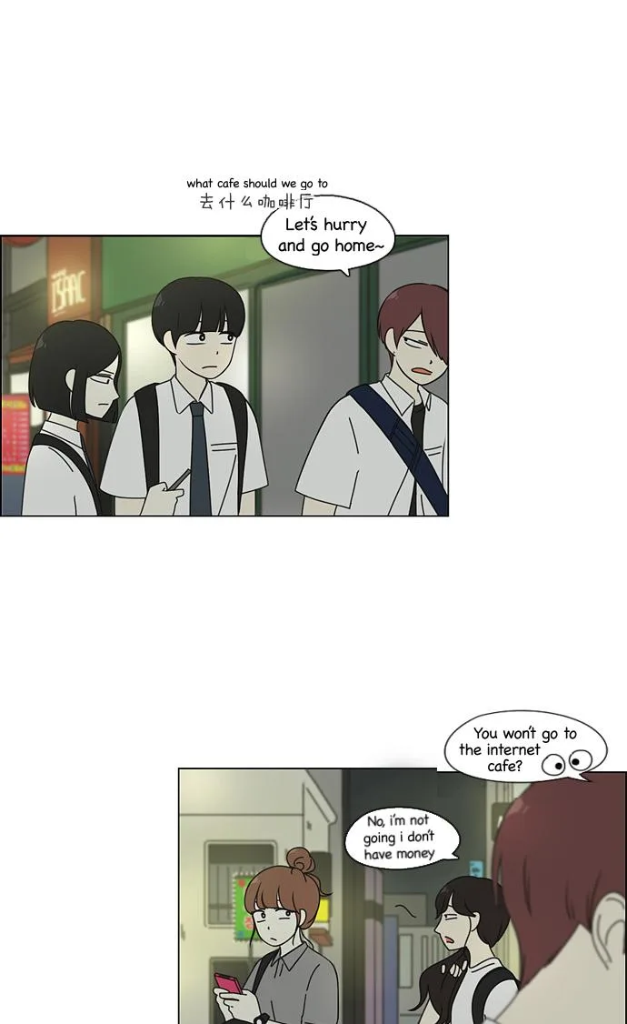 Love Revolution Chapter 81 page 38