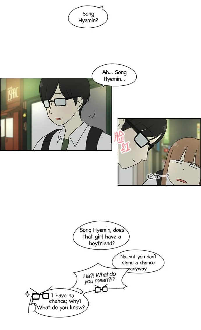 Love Revolution Chapter 81 page 43