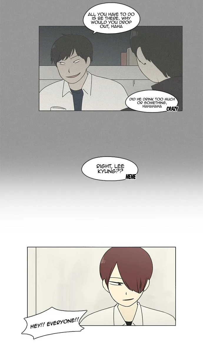 Love Revolution Chapter 82 page 11