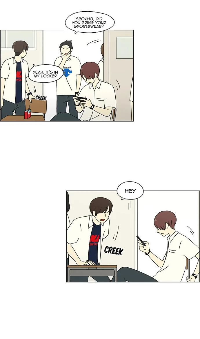 Love Revolution Chapter 82 page 4
