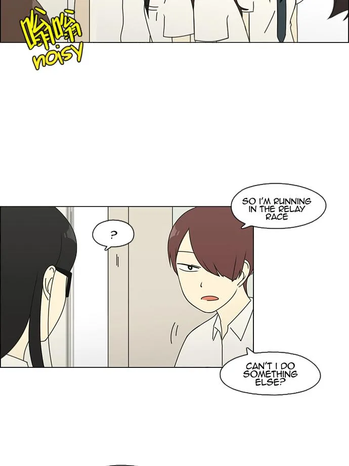 Love Revolution Chapter 82 page 31
