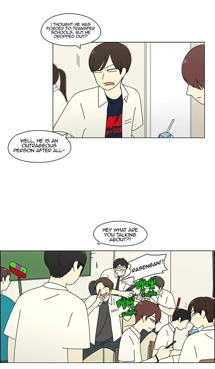 Love Revolution Chapter 82 page 7