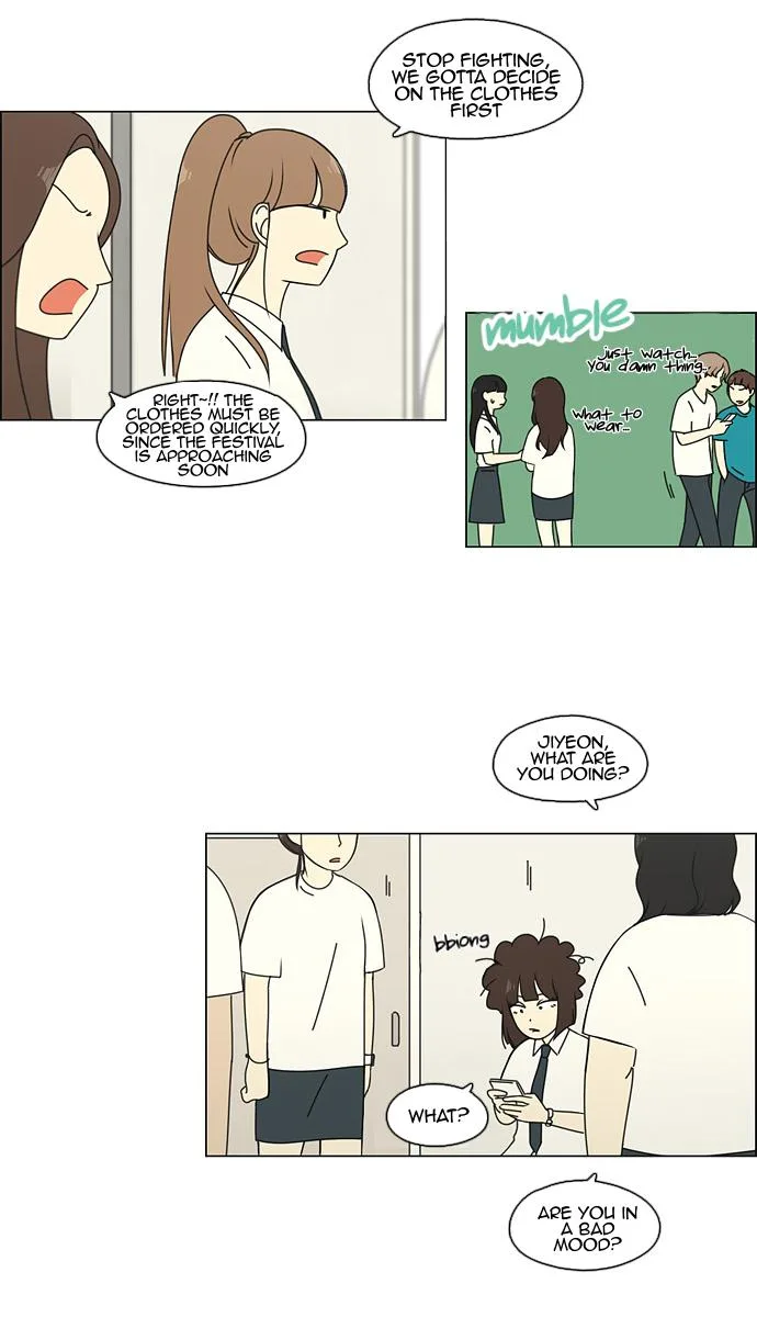 Love Revolution Chapter 82 page 22