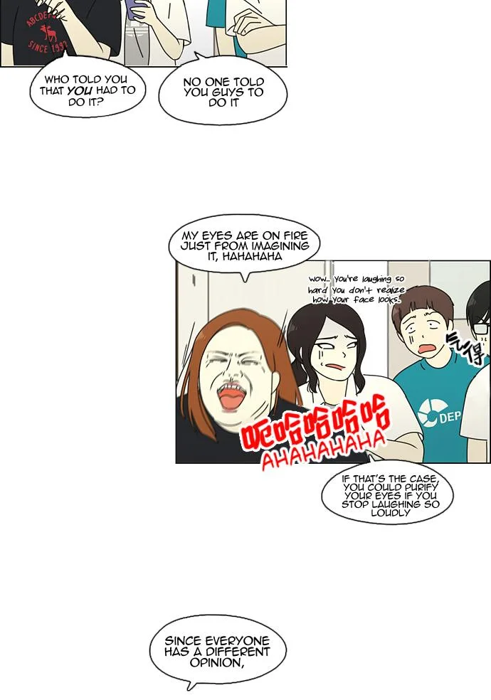 Love Revolution Chapter 82 page 26