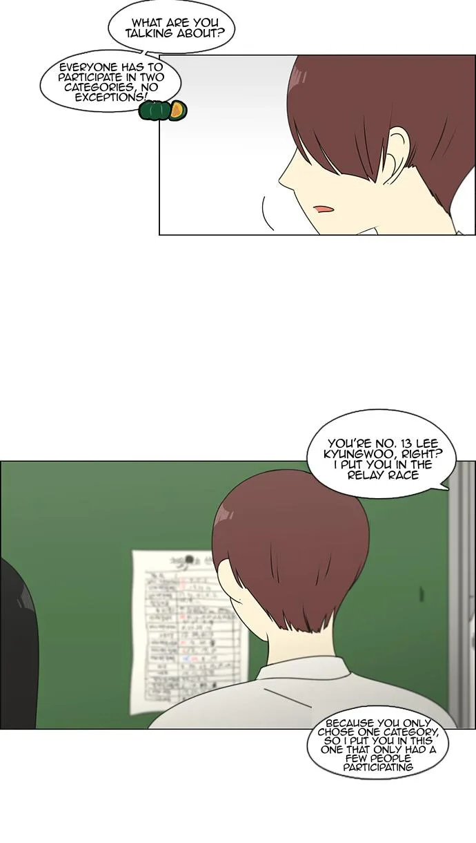 Love Revolution Chapter 82 page 32